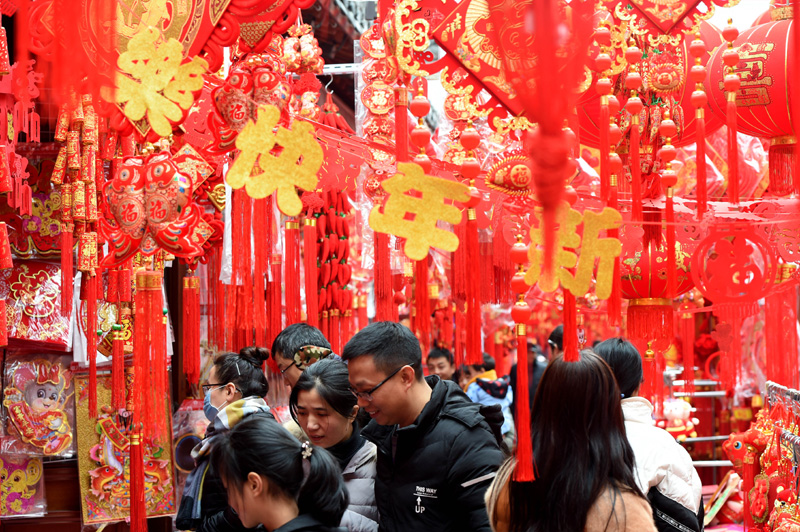 春节假期2023放假几天