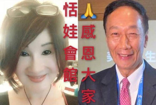 张柏芝黑色木耳未删图 张柏芝黑色木耳未删图