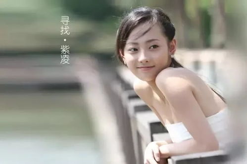 潘虹的老公个人资料简介