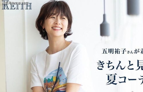 走进初三作文 走进初三作文指导ppt