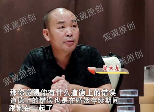 武则天怎么惩罚男臣 