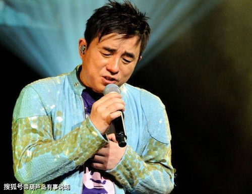 殷世航的马是什么梗 网红殷世航求婚直播上热