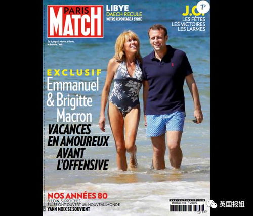 陈意涵 赵又廷(陈意涵赵又廷什么关系)