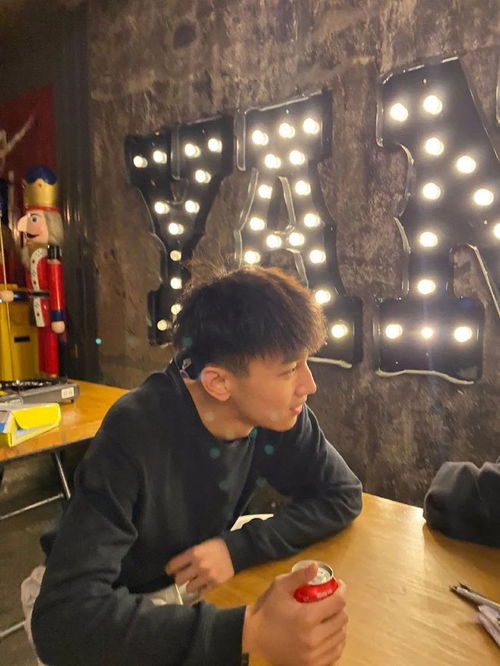 我爱天上人间—我爱天上人间电视剧