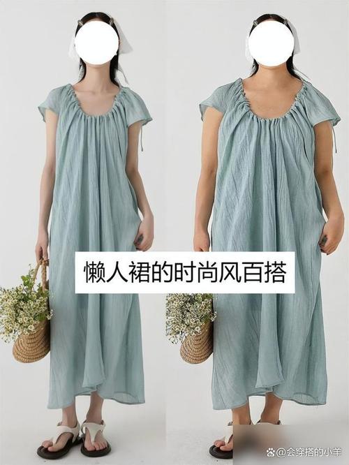 杨紫个人资料 1992年11月6日出生于北京市 