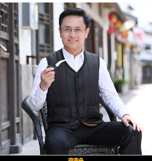 大结巴by渡海不是医生 大结巴by渡海不是医生