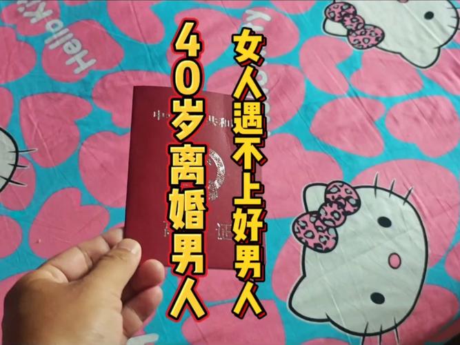 王子奇王玉雯在一起了吗