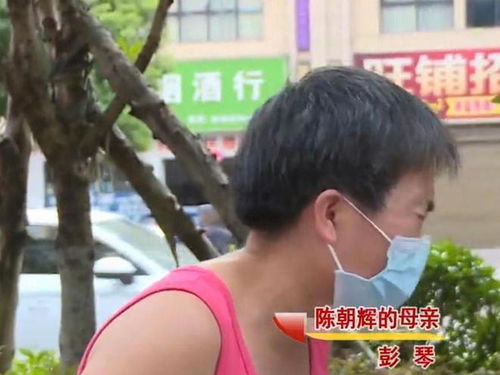 被男人滋润过的女人是什么