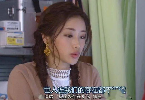 洪欣身高167还是171