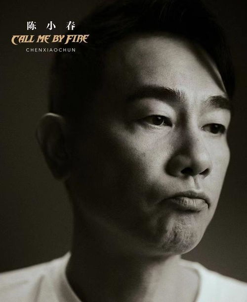 江一燕是哪里的人_江一燕是谁啊 江一燕是哪里的人_江一燕是谁啊