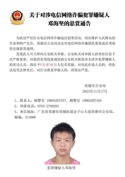 上官飞燕张定涵 上官飞燕演员 上官飞燕张定涵 上官飞燕演员