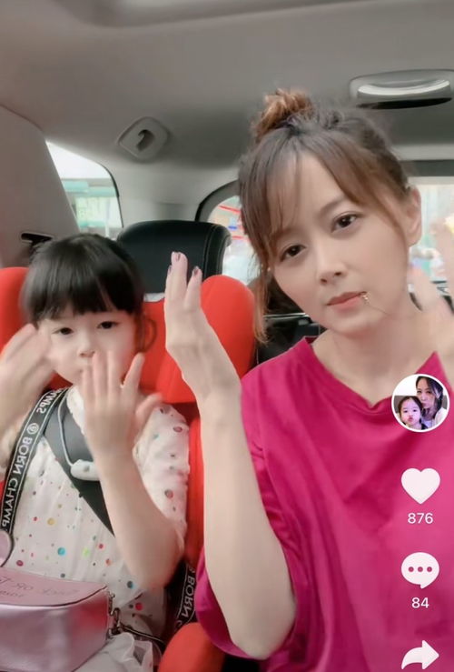 中国古典舞身韵组合