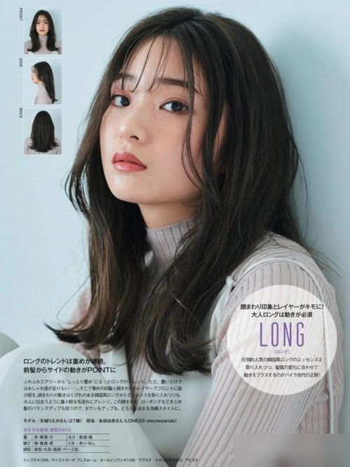 我爱法拉利个人资料 《我爱法拉利》周慧敏唱