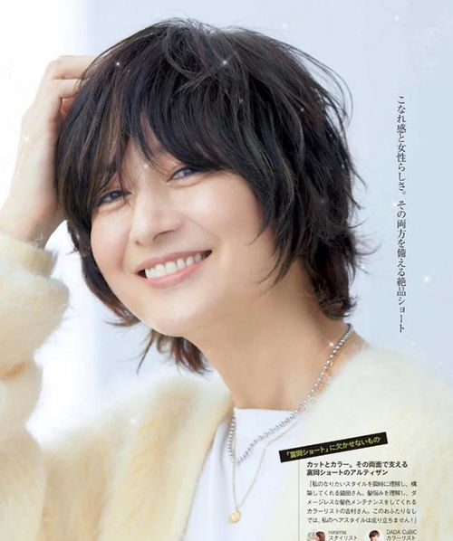 世界上最漂亮的过肩摔