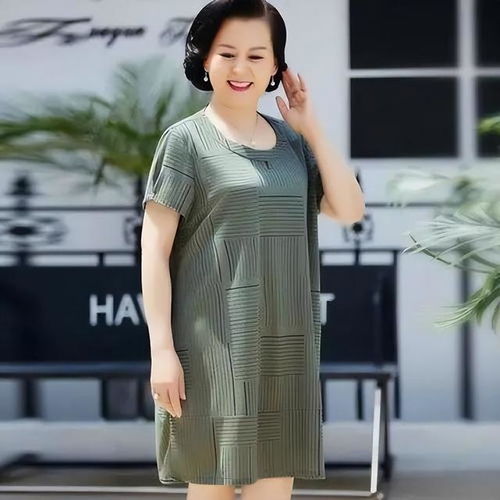 人算命好吗算命有用吗 