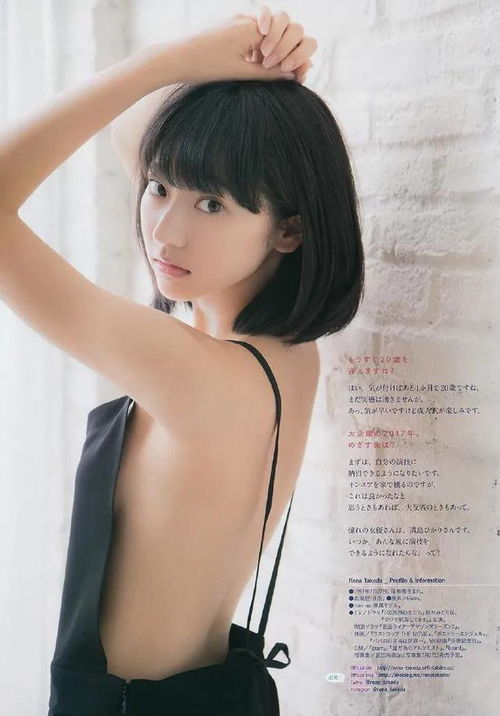 中国好声音第三季歌单