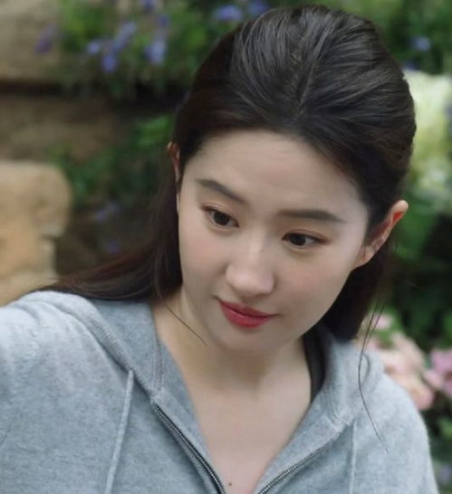 排盘算命八字排盘 算命